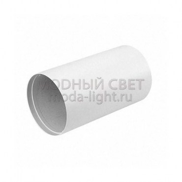 Корпус SP-POLO-SURFACE-R85 (WH, 1-3, 350mA)